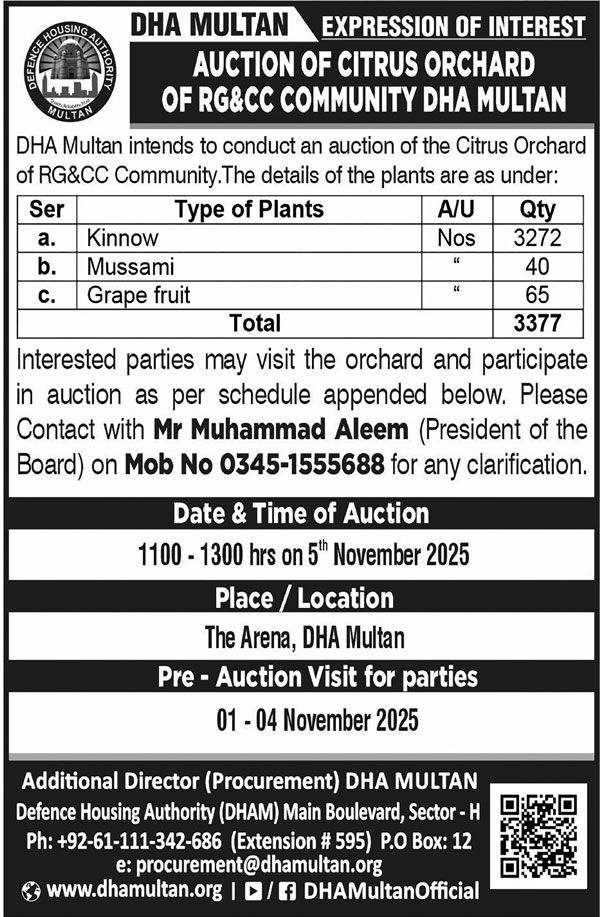 DHA Multan Tender Notice